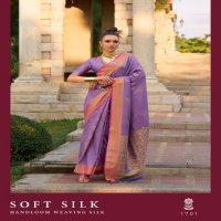 Rajtex Soft Silk Wholesale Handloom Weaving Silk Party Wear Sarees