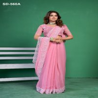 Suma D.no SD-560A TO SD-560D Wholesale Ethnic Indian Sarees