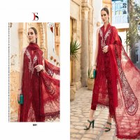 MARIA B VOYAGE LAWN 24 VOL-2 BY DEEPSY SUITS DESIGNER PURE COTTON STYLISH PAKISTANI SALWAR KAMEEZ