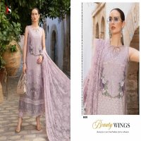 MARIA B VOYAGE LAWN 24 VOL-2 BY DEEPSY SUITS DESIGNER PURE COTTON STYLISH PAKISTANI SALWAR KAMEEZ