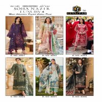 Keval Fab Soha Nazir Luxury Vol-4 Wholesale Karachi Print Dress Material