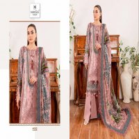 Mahgul Queen Court Vol-4 Wholesale Indian Pakistani Salwar Suits