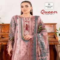 Mahgul Queen Court Vol-4 Wholesale Indian Pakistani Salwar Suits