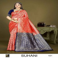 Ronisha Suhani Wholesale Banarasi Silk Ethnic Sarees