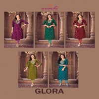 GLORA BY AANCHI KURTI FANCY READYMADE RANGEELA SILK STRAIGHT CUT LONG KURTI