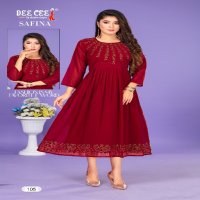 Dee Cee Safina Wholesale Flared Long Anarkali Style Kurtis