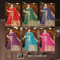 Ronisha My Choice Wholesale Banarasi Silk Indian Sarees