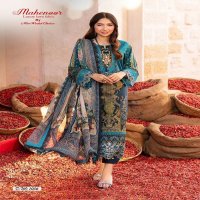 Miss World Mahenoor Vol-3 Wholesale Luxury Lawn Fabric Printed Dress Material