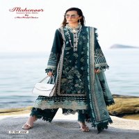 Miss World Mahenoor Vol-3 Wholesale Luxury Lawn Fabric Printed Dress Material