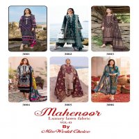 Miss World Mahenoor Vol-3 Wholesale Luxury Lawn Fabric Printed Dress Material