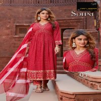 MANJEERA SOHNI STYLISH ALIA CUT RAYON FULL STITCH TOP BOTTOM DUPATTA CATALOG