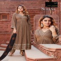 MANJEERA SOHNI STYLISH ALIA CUT RAYON FULL STITCH TOP BOTTOM DUPATTA CATALOG