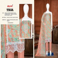 BIPSON THAR 2533 COTTON PRINT WITH THREAD EMBROIDERY WORK