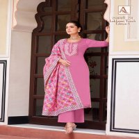 ALOK SUIT PRESENTS LAKHNAVI TOUCH VOL 5 STYLISH ZAM COTTON SALWAR KAMEEZ MATERIAL