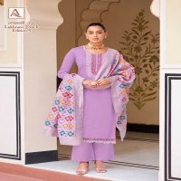 ALOK SUIT PRESENTS LAKHNAVI TOUCH VOL 5 STYLISH ZAM COTTON SALWAR KAMEEZ MATERIAL