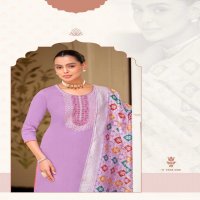 ALOK SUIT PRESENTS LAKHNAVI TOUCH VOL 5 STYLISH ZAM COTTON SALWAR KAMEEZ MATERIAL