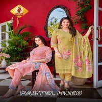 SHRUTI PASTEL HUSE PRESENT FULL STITCHED SALWAR KAMEEZ WITH DIGITAL PRINT