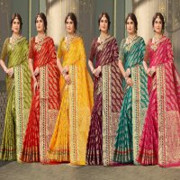 Lifestyle House Full Nx Vol-22 Wholesale Silk Fabrics Sarees