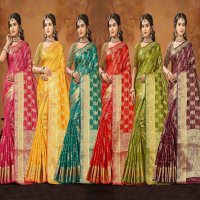 Lifestyle House Full Nx Vol-24 Wholesale Silk Fabrics Sarees