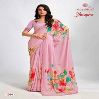 Kashvi Shaayra Wholesale Dull Moss With Swarovski Work Sarees