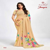 Kashvi Shaayra Wholesale Dull Moss With Swarovski Work Sarees