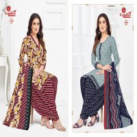 Kundan Kalash Vol-14 Wholesale Pure Cotton Patiyala Dress Material