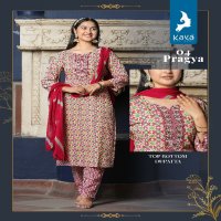 KAYA PRESENTS PRAGYA FASHIONABLE COTTON READYMADE BIG SIZE SALWAR KAMEEZ