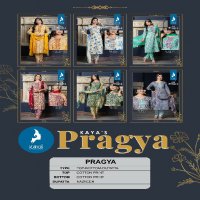 KAYA PRESENTS PRAGYA FASHIONABLE COTTON READYMADE BIG SIZE SALWAR KAMEEZ