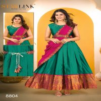 STARLINK PRESENTS DULHAN FULL STITCH STYLISH WEAVING GOWN WITH DUPATTA COMBO SET