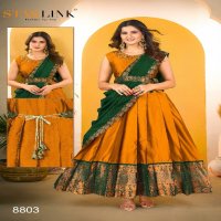 STARLINK PRESENTS DULHAN FULL STITCH STYLISH WEAVING GOWN WITH DUPATTA COMBO SET