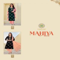 PASSION TREE PRESENTS MAHIYA VOL 2 OCCASION WEAR FULL STITCH BIG SIZE SALWAR SUIT