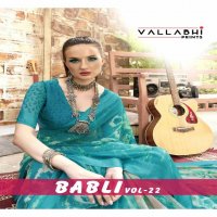 Vallabhi Babli Vol-22 Wholesale Georgette Indian Sarees