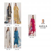 Shraddha Maria B Colors Vol-1 Wholesale Pakistani Concept Suits