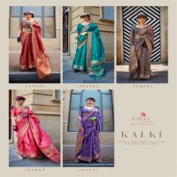 Rajtex Kalki Wholesale Handwoven Two Tone Organza Function Wear Sarees