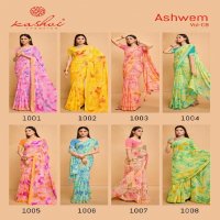 Kashvi Ashwem Vol-8 Wholesale Dull Moss With Satin Border Sarees