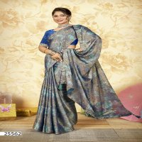 Vallabhi Mishu Wholesale Brasso Fabrics Indian Sarees