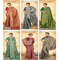 Vallabhi Mishu Wholesale Brasso Fabrics Indian Sarees