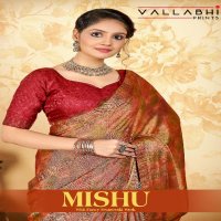 Vallabhi Mishu Wholesale Brasso Fabrics Indian Sarees