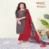 Aarvi Kesari Vol-1 Wholesale Readymade Cotton Printed Suits