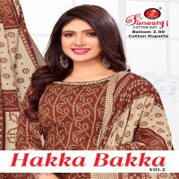 Ganeshji Hakka Bakka Vol-2 Wholesale Pure Cotton Patiyala Dress Material