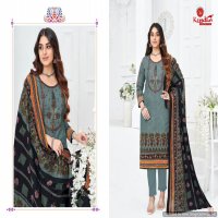 Kundan Abeera Vol-5 Wholesale Pure Cotton Readymade Salwar Suits