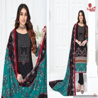 Kundan Abeera Vol-5 Wholesale Pure Cotton Readymade Salwar Suits