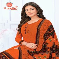 Kundan K4u Vol-29 Wholesale Readymade Dresses