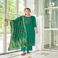 ALOK SUIT PRESENTS GLOSSY TOUCH AMAZING LOOK FANCY SALWAR SUIT MATERIAL