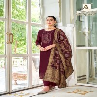 ALOK SUIT PRESENTS GLOSSY TOUCH AMAZING LOOK FANCY SALWAR SUIT MATERIAL