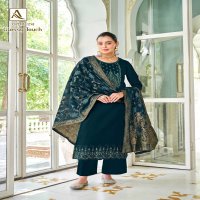 ALOK SUIT PRESENTS GLOSSY TOUCH AMAZING LOOK FANCY SALWAR SUIT MATERIAL