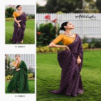 KASHVI CREATION ABHILASHA VOL 5 HIT DESIGN LINEN SILK WEAVING ZARI SAREE SUPPLIER