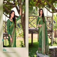 MAHAMANI CREATION MOHINI FUNCTION STYLE TUSSER DOLA SILK FANCY SAREE