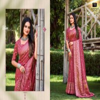 MAHAMANI CREATION MOHINI FUNCTION STYLE TUSSER DOLA SILK FANCY SAREE