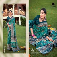 MAHAMANI CREATION MOHINI FUNCTION STYLE TUSSER DOLA SILK FANCY SAREE